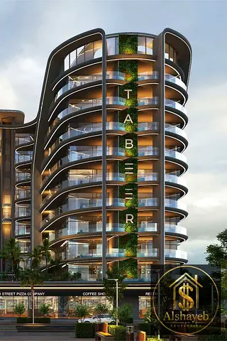 Luxury 2BR + Study | Corner Unit | Private Pool | Fully Equipped Kitchen