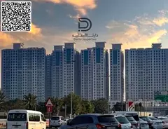 City Tower, Al Nuaimiya 3, Al Nuaimiya, Ajman