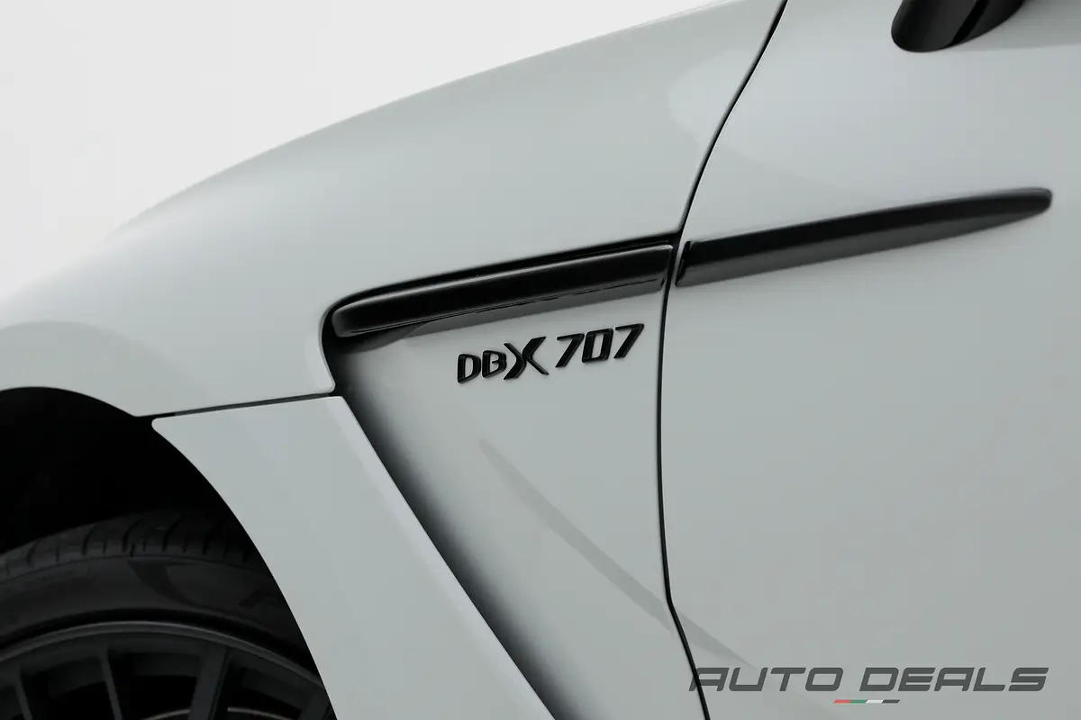 أستون مارتن دي بي إكس 2024