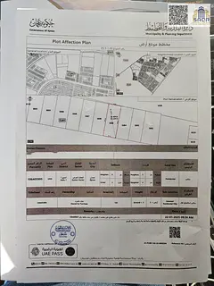 For sale: Townhouse plot in a prime location in Al-Haliyo 1 area. Freehold ownership, fees included.