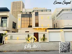 A unique opportunity to purchase a luxurious villa, fully equipped with electricity, water, air cond