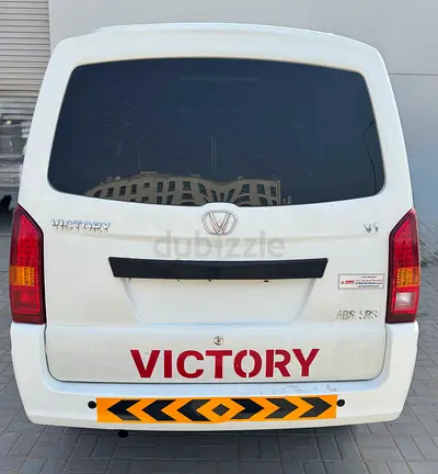 Victory V1