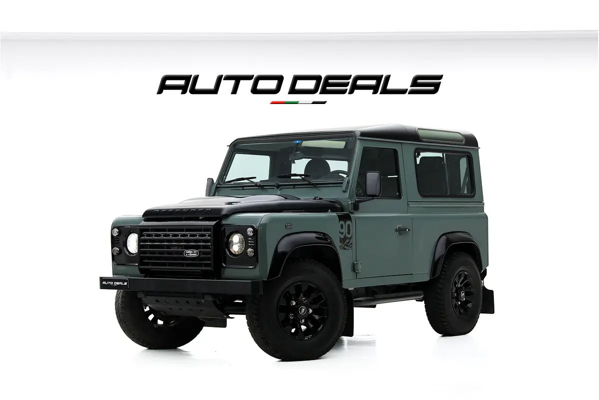 Land Rover Defender 2016 — photo 1 of 19