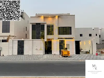 اغتنم الفرصة وامتلك فيلا فاخرة من 6 غرف نوم تصميمات مودرن بتشطيبات راقية في منطقة العاليه التي تعد إحدى أجمل وأهدأ مناطق عجمان حيث تشمل جميع الخدمات