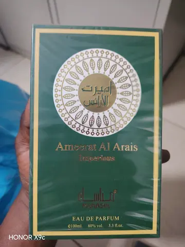 دبي