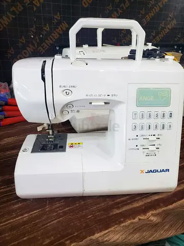 Jaguar ANGE Electric Sewing Machine - Good Working Condition