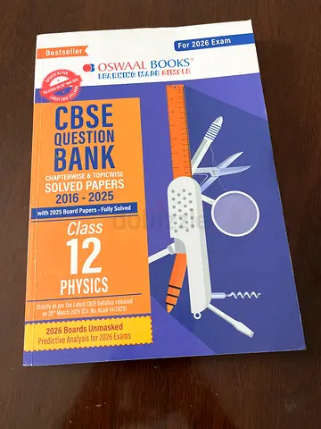CBSE Question Bank Class 12 Physics (Oswaal, Solved Papers 2025) - Board Exam Prep