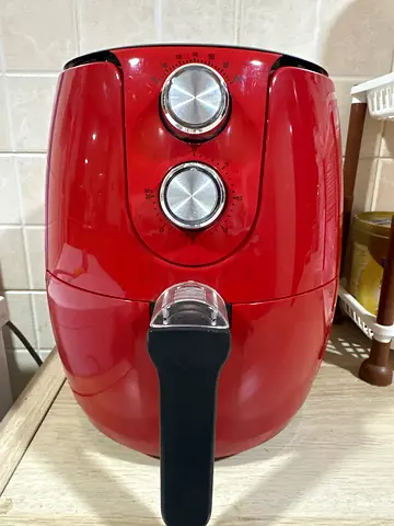 Air fryer