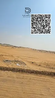 Prime Corner Industrial Land in Al Saja’a R4 | Freehold for All Nationalities | Strategic Location