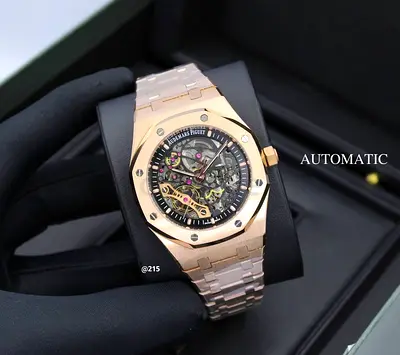 AP skeleton watch automatic