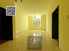 2BR Hall Open View Al Nuaimiya 1 Sheikh Khalifa Rd