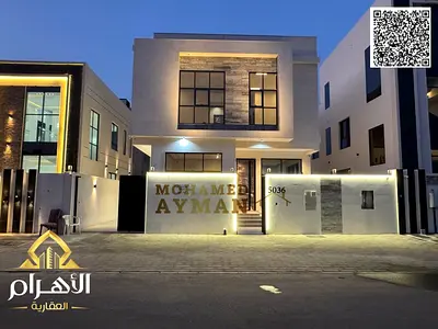 5 Master Bedroom Villa – 3500 Sqft BUA – AED 1.75M (Negotiable)