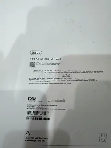 Apple iPad Air 13inch M3 (2025) 256GB Wi‑Fi - Boxed