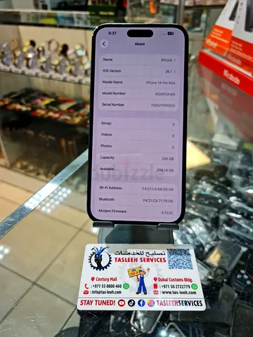 Iphone 14 ProMax