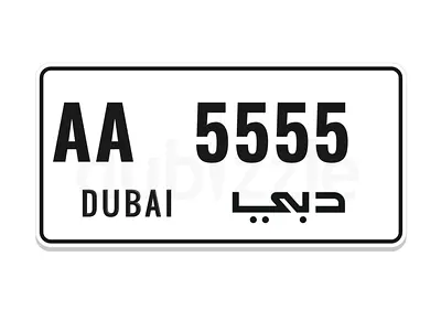 VIP plates