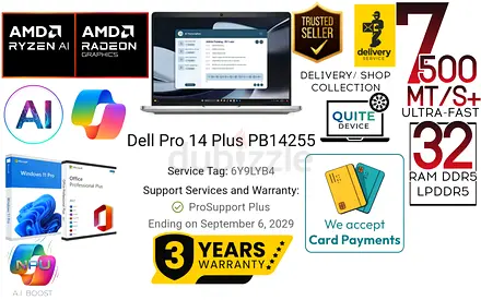 3YEARS WARRANTY - DELL 14 PRO PLUS A.I ULTRA RYZEN 7 PRO A.I PROCESSOR + 7500+MT/S 32GB RAM DDR5