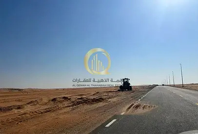 For sale: 4 excellent plots of land in Al Qasimia City, Phase 3. Each plot is 12,000 square feet.