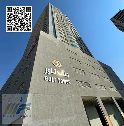 For Rent | 2 Bedroom Apartment + Living Room | Golf Tower | 1,200 Sqft | AED 36,000/Year | Best Pri