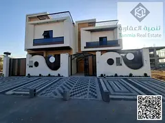 Townhouse Villa for Sale in Al Helio 2, Ajman | 4 Master Bedrooms | 1,722 sqft | Covered Parking | A
