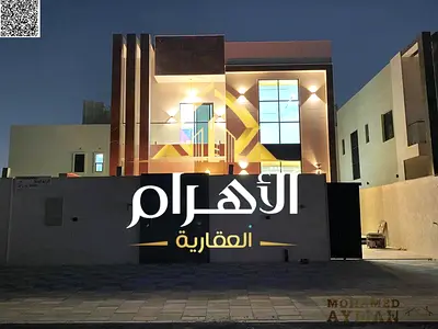 Spacious Villa with Pool and Large Plot