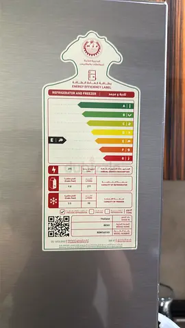 Beko Refrigerator 409L -URGENT SALE
