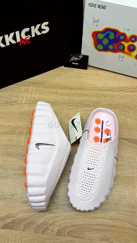 Nike Mind 001 ‘Pearl Pink’