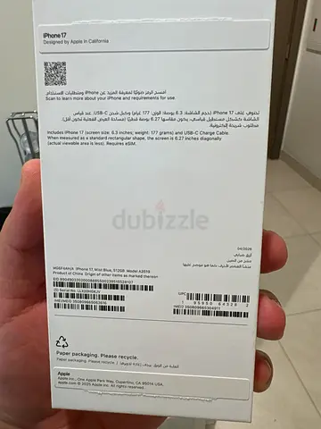 Apple iPhone 17 (New-1 day used) - 512GB