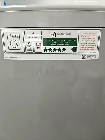 LG Washing machine