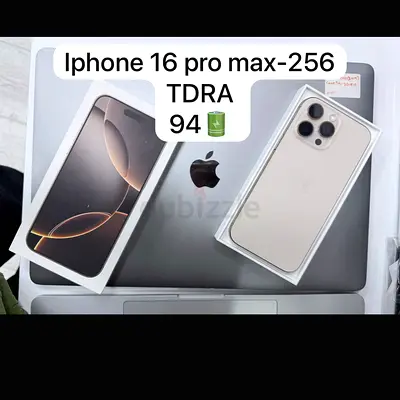 iPhone 16 Pro Max 256GB - Unopened/Like New