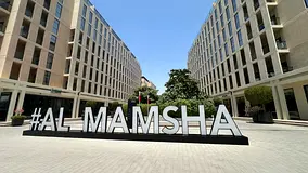 1 bedroom Apartment in Al Mamsha ready to move