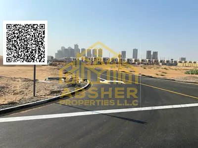 ارض سكني فيلا في منطقه الزاهيه موقع مميز شامل رسوم التسجيل