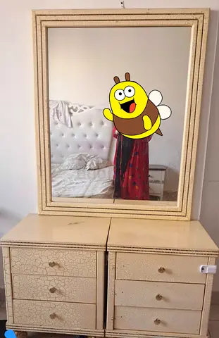 Dressing