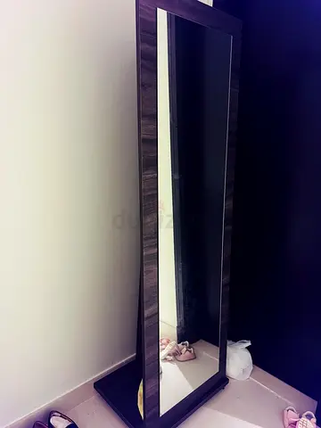 Full-length Wooden Framed Standing Mirror - Dark Wood Finish