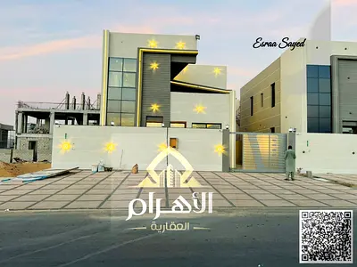 بمقدم 10% فقط | تملك فيلا فاخرة بالحليو 2 عجمان| 4 غرف نوم ماستر G+2 |بسعر تنافسي شامل التسجيل