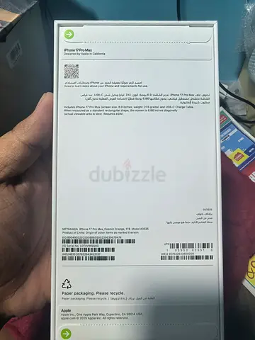 iPhone 17 Pro Max 1TB Cosmic Orange - Brand New Sealed (Jumbo Warranty)