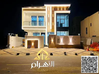 اغتنم الفرصة وامتلك فيلا فاخرة من6 غرف نوم تصميمات مودرن بتشطيبات راقية في منطقة الحليو 2 التي تعد إحدى أجمل وأهدأ مناطق عجمان