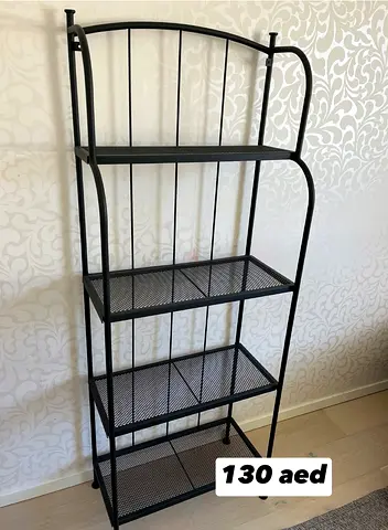 Ikea big metal bookshelf