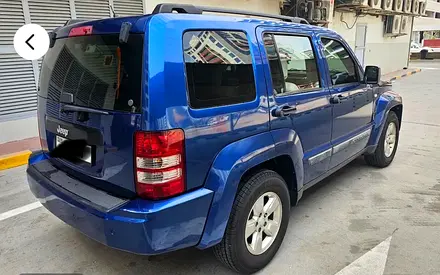 JEEP CLASIC MODEL