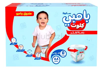 كلباء