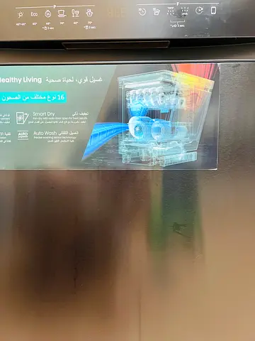 Hisense stainless steel smart dishwasher — 16 place settings