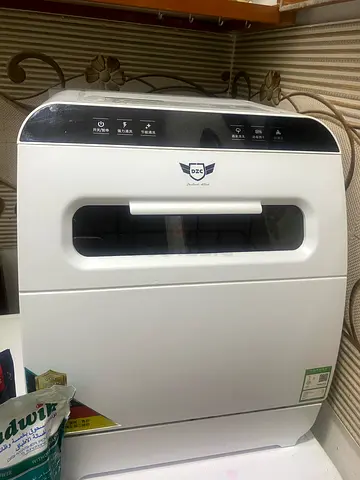 Small dishwasher perfect for small kitchens