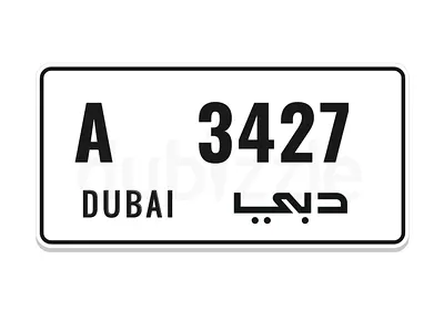Premium plate A code