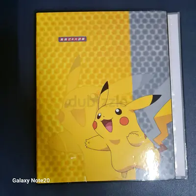Pikachu Themed binder  / card Album (Unused)