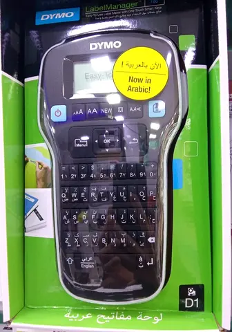 Dymo Label Manager 160 Label Maker English-Arabic