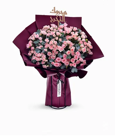 Large Pink Rose Bouquet - Gift Ready 115cm very large 120 roses original price 680 aed