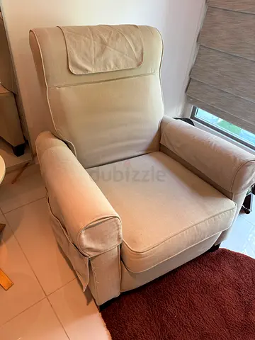 Beige Upholstered Armchair — Comfortable Single Sofa Chair