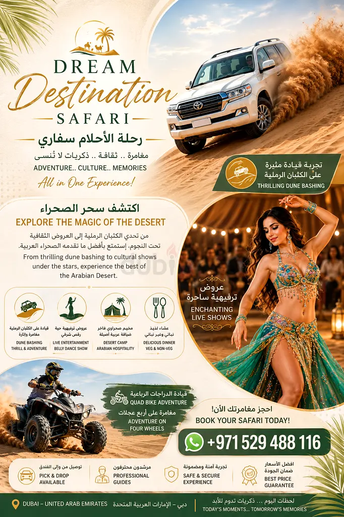 DPV_View_Image_1