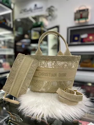 Christian Dior Embroidered Butterfly Beige Fabric and Mesh Basket Hat Bag (Authentic/PreOwned)