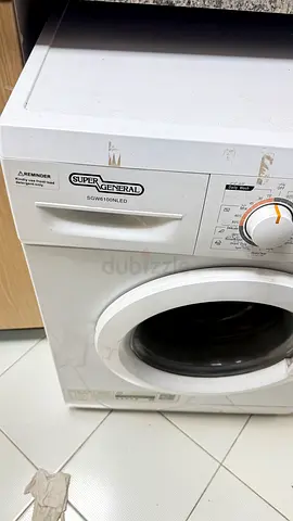 Super General front load washing machine - 6kg, need to get repaired