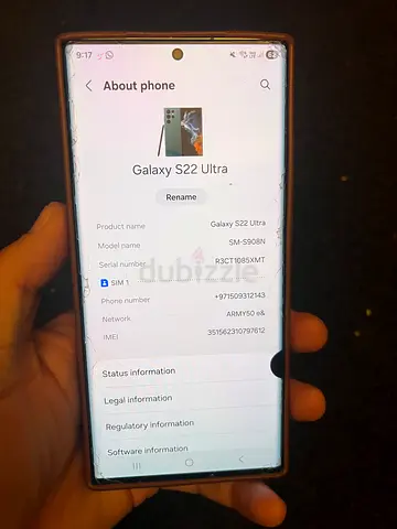 Samsung s22ultra 12/256 LCD dot